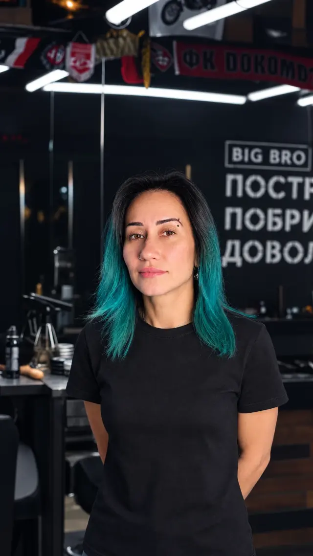 Оксана Ильина, Мастер