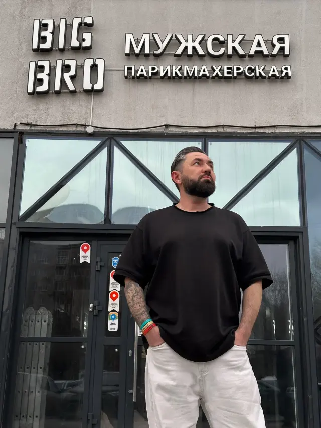 Интерьер Big Bro - пр. Калашникова, 17